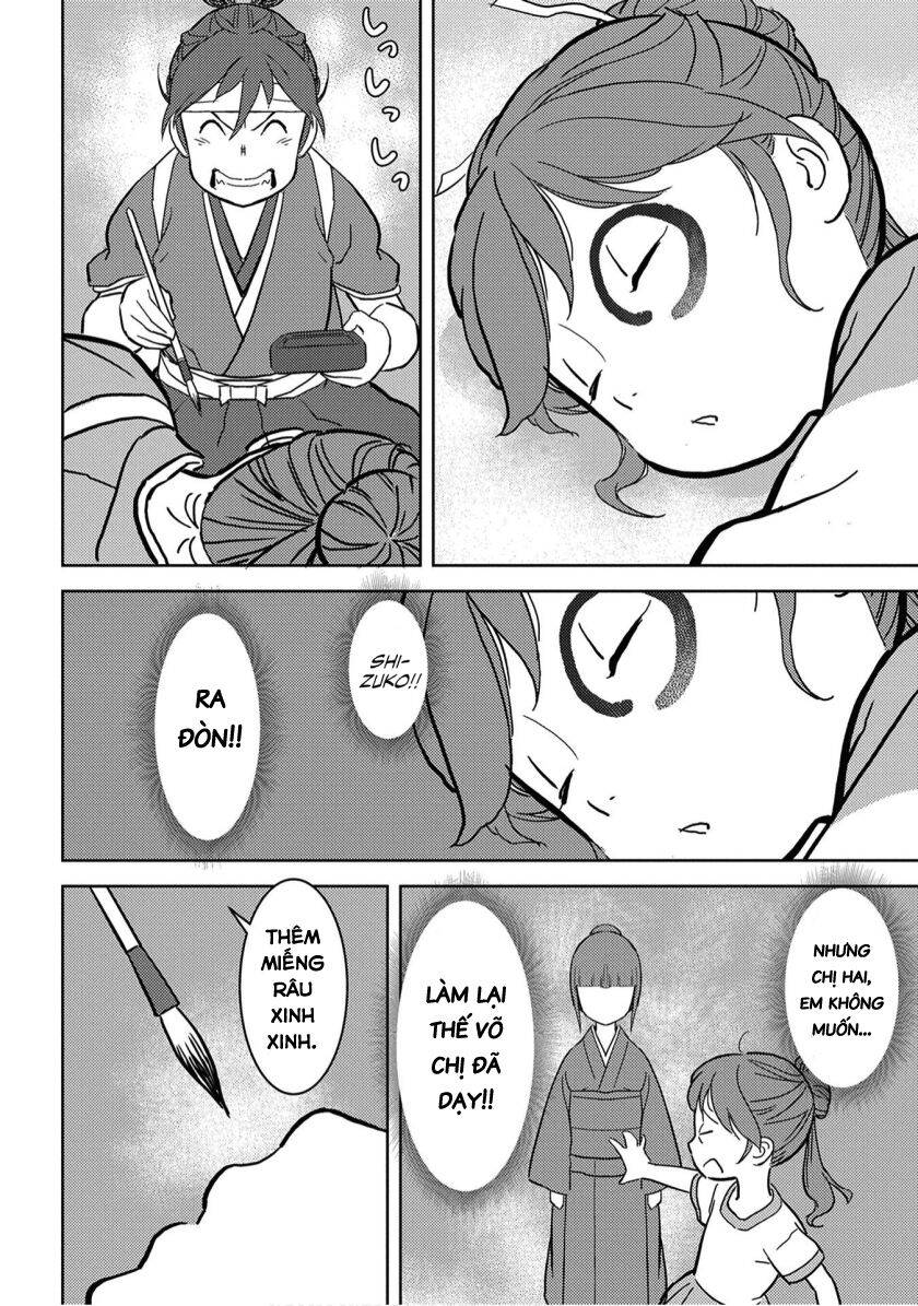 Sengoku Komachi Kurou Tan! Chap 18 - Next Chap 19