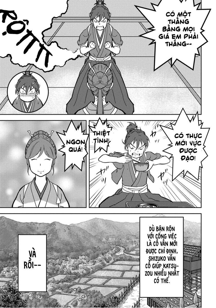 Sengoku Komachi Kurou Tan! Chap 18 - Next Chap 19