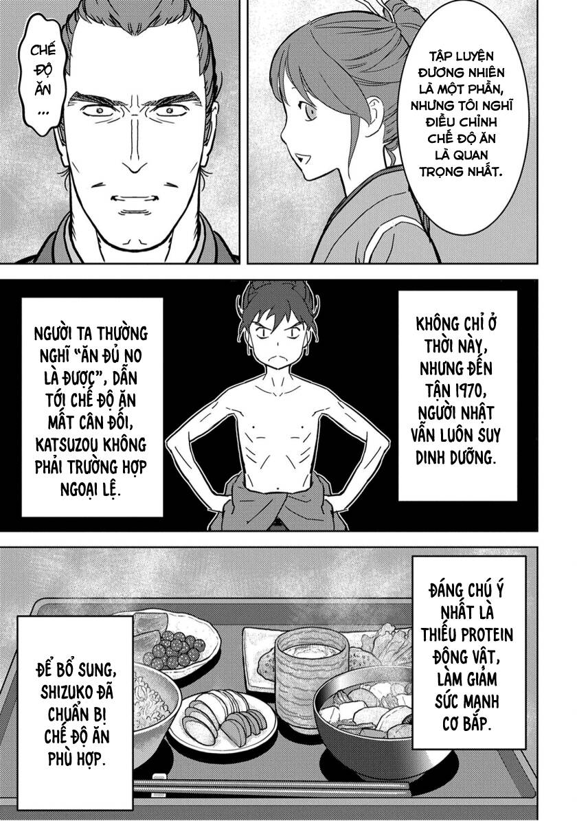 Sengoku Komachi Kurou Tan! Chap 18 - Next Chap 19