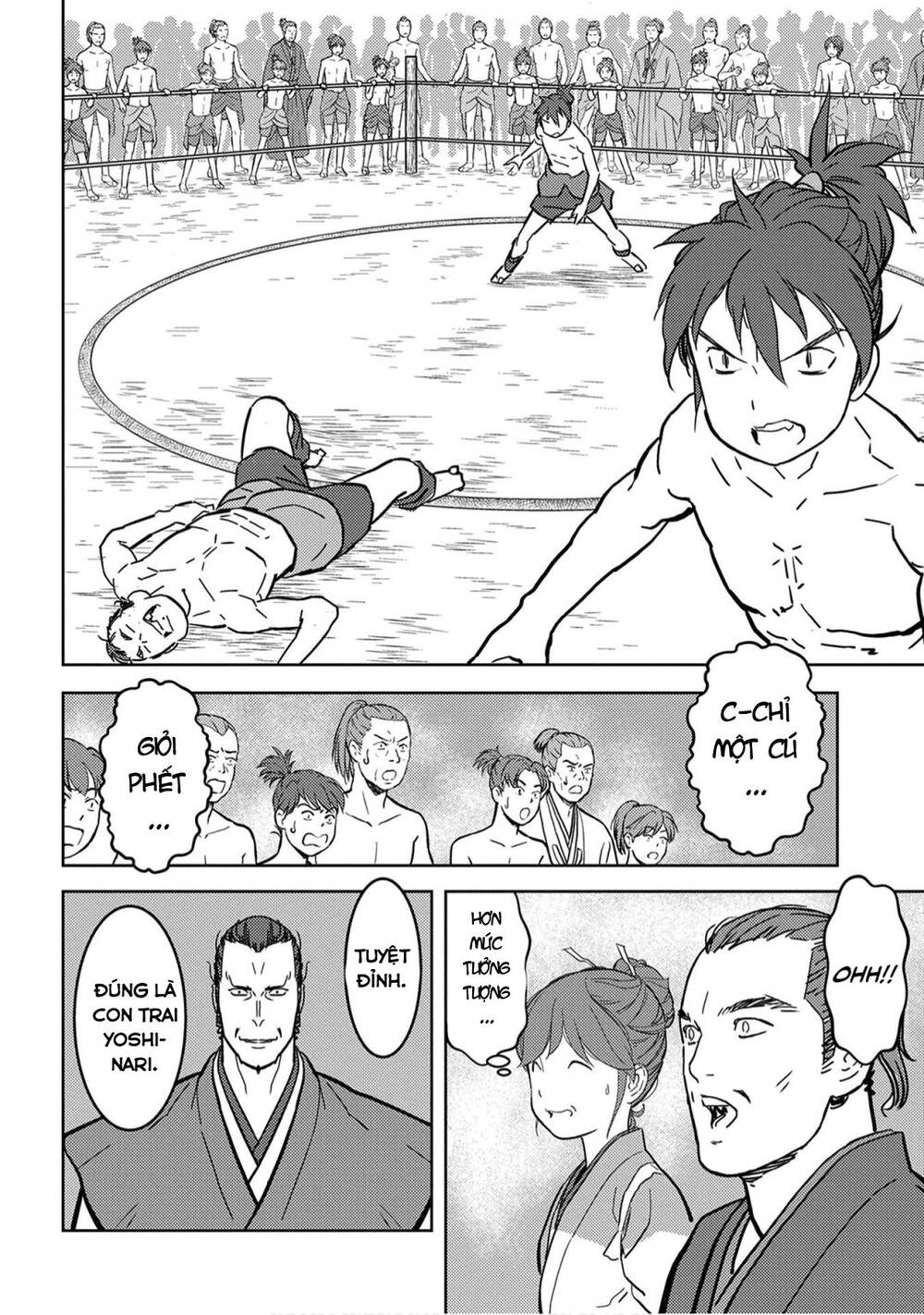 Sengoku Komachi Kurou Tan! Chap 18 - Next Chap 19