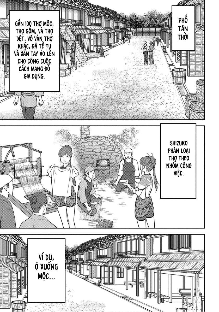 Sengoku Komachi Kurou Tan! Chap 19 - Next Chap 20