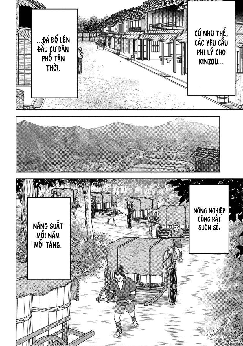 Sengoku Komachi Kurou Tan! Chap 19 - Next Chap 20