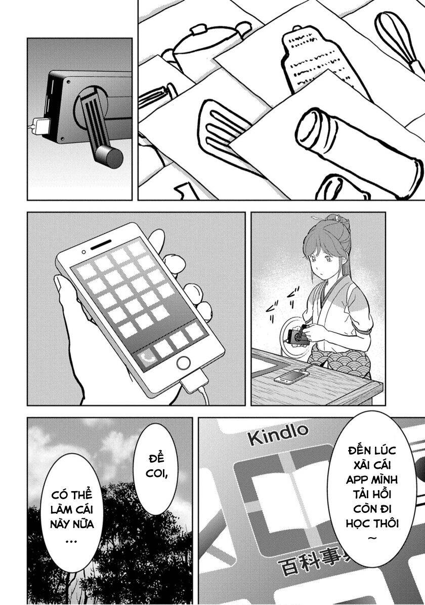 Sengoku Komachi Kurou Tan! Chap 19 - Next Chap 20