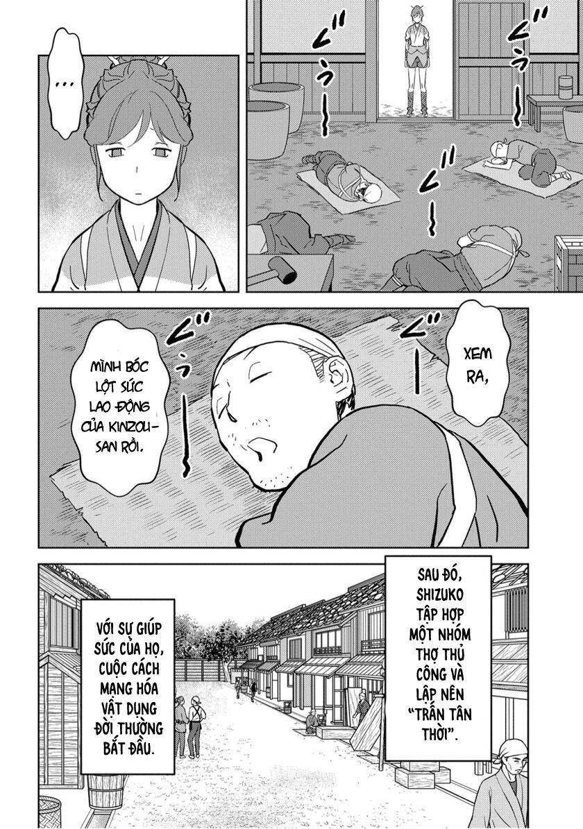 Sengoku Komachi Kurou Tan! Chap 19 - Next Chap 20