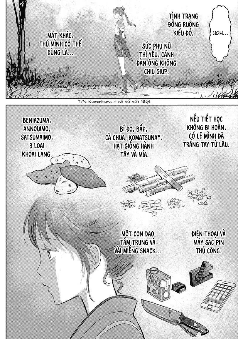 Sengoku Komachi Kurou Tan! Chap 2 - Next Chap 3