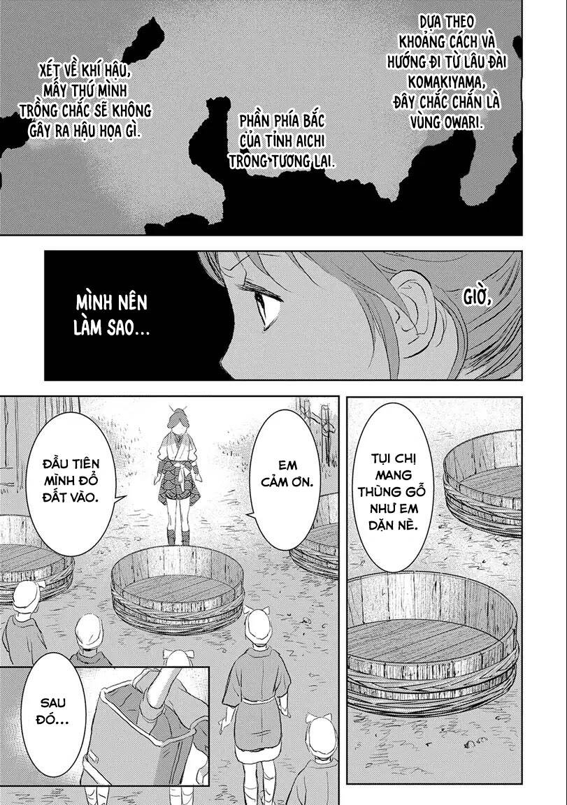 Sengoku Komachi Kurou Tan! Chap 2 - Next Chap 3