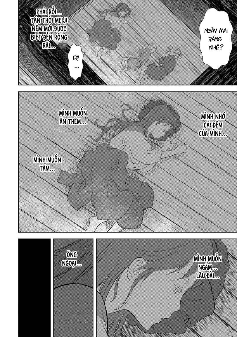 Sengoku Komachi Kurou Tan! Chap 2 - Next Chap 3