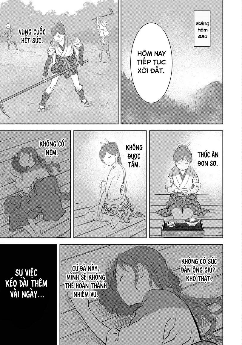 Sengoku Komachi Kurou Tan! Chap 2 - Next Chap 3