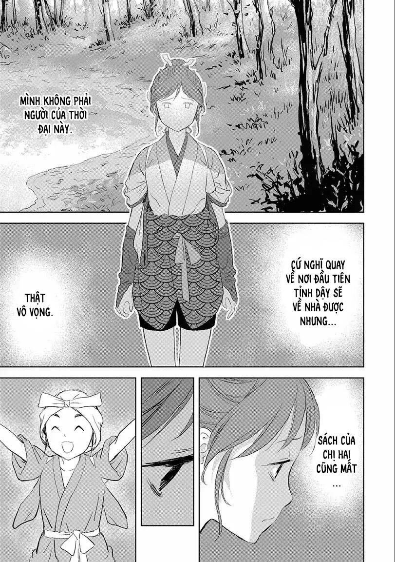 Sengoku Komachi Kurou Tan! Chap 2 - Next Chap 3