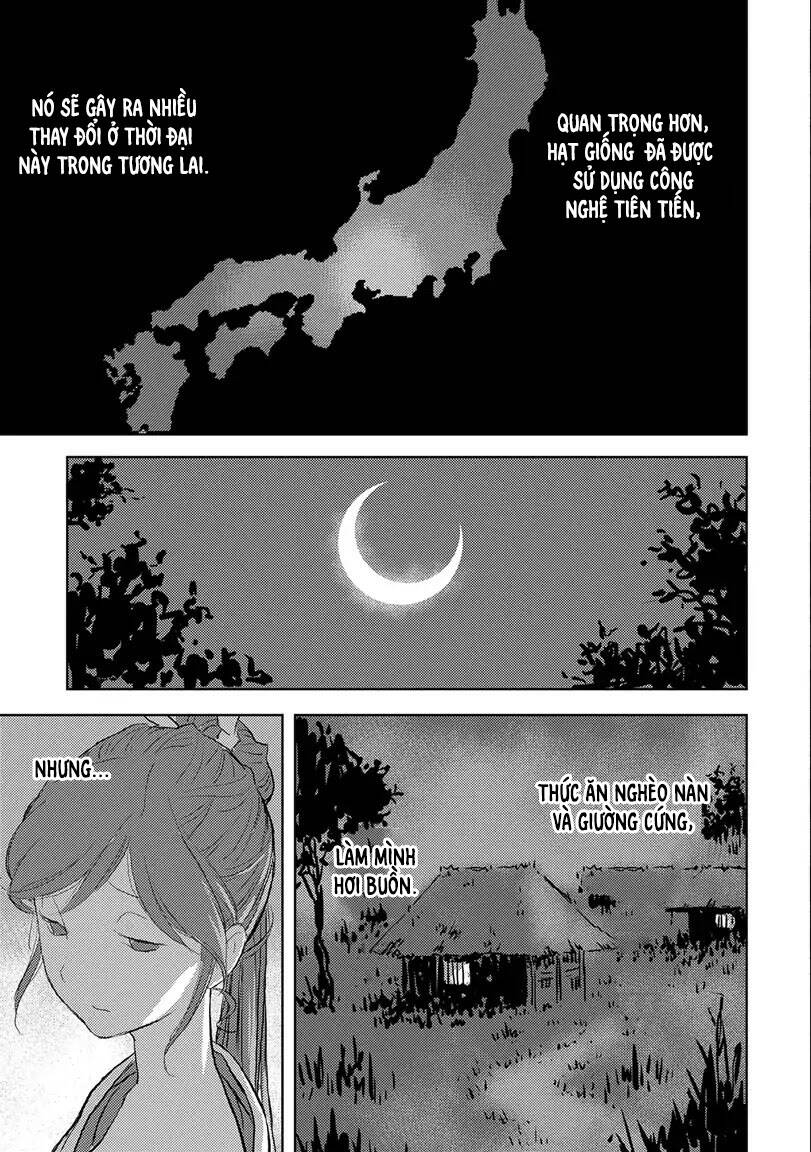 Sengoku Komachi Kurou Tan! Chap 2 - Next Chap 3