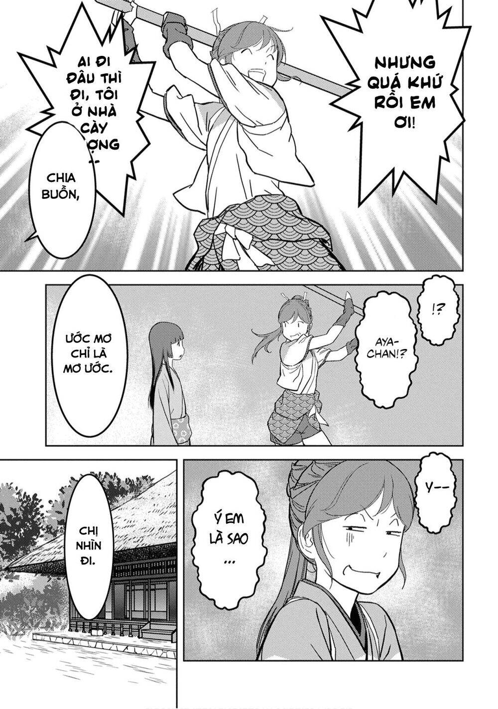 Sengoku Komachi Kurou Tan! Chap 23 - Next Chap 24