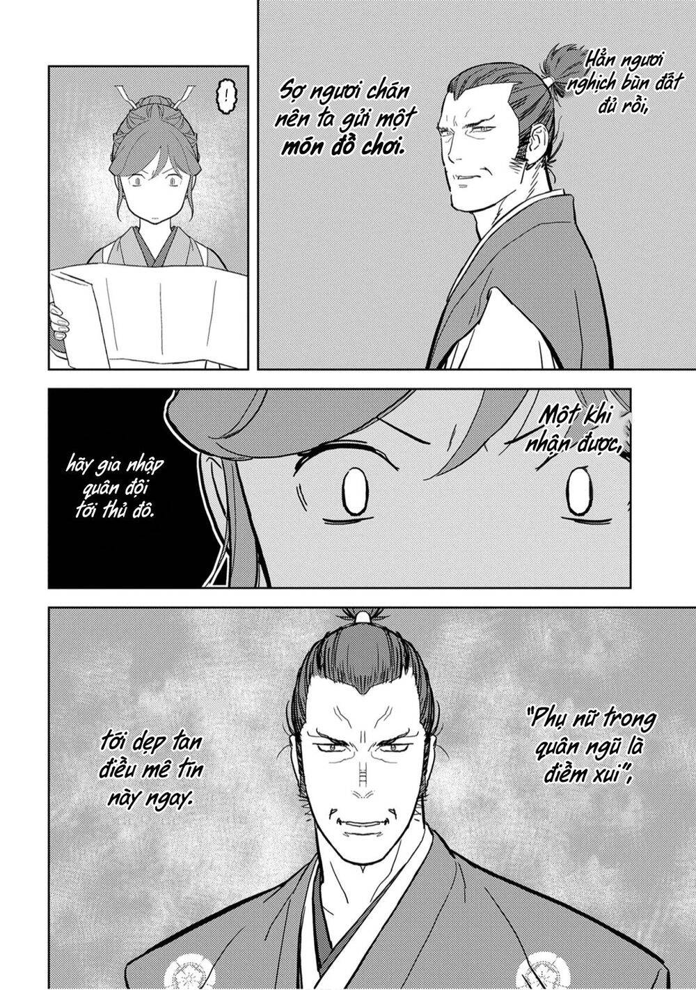 Sengoku Komachi Kurou Tan! Chap 23 - Next Chap 24