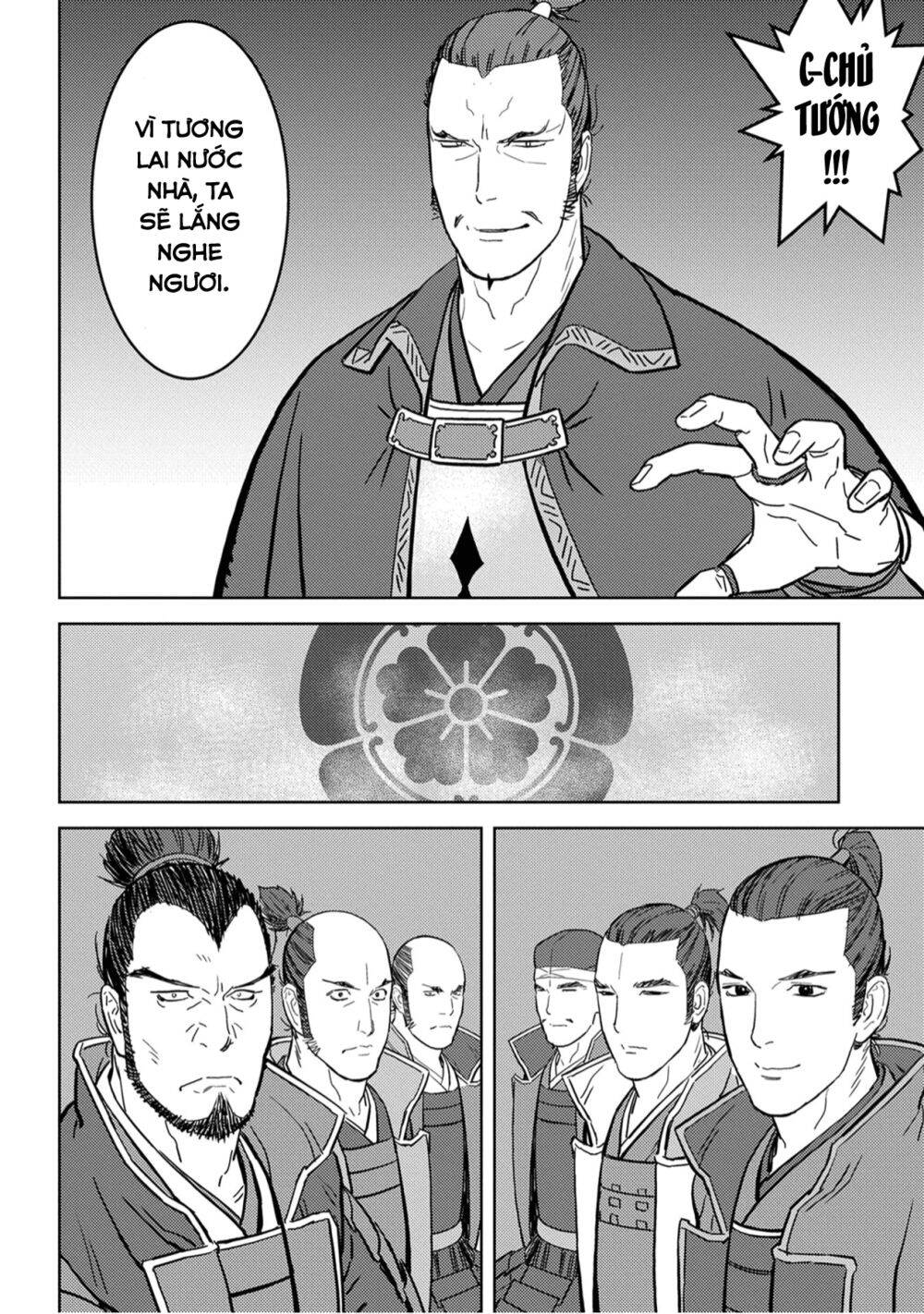 Sengoku Komachi Kurou Tan! Chap 23 - Next Chap 24
