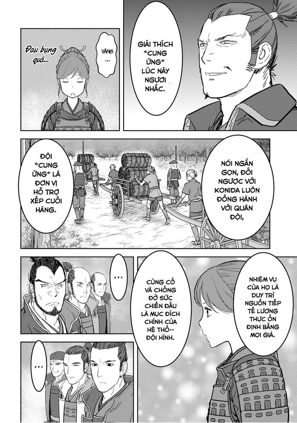 Sengoku Komachi Kurou Tan! Chap 23 - Next Chap 24