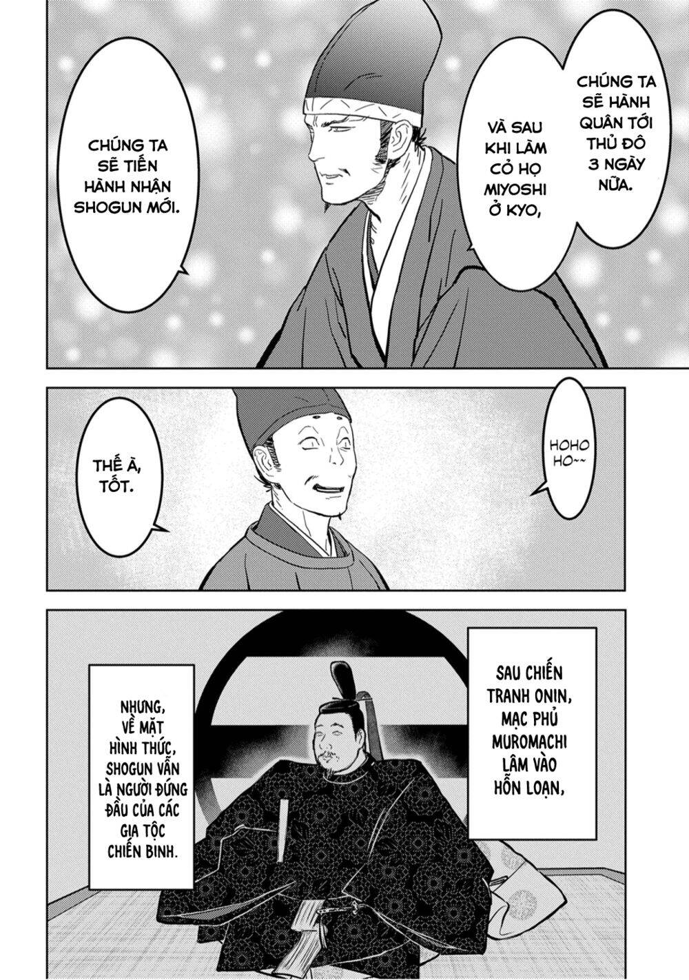 Sengoku Komachi Kurou Tan! Chap 23 - Next Chap 24