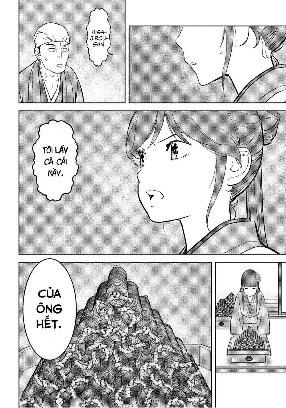 Sengoku Komachi Kurou Tan! Chap 20 - Next Chap 21