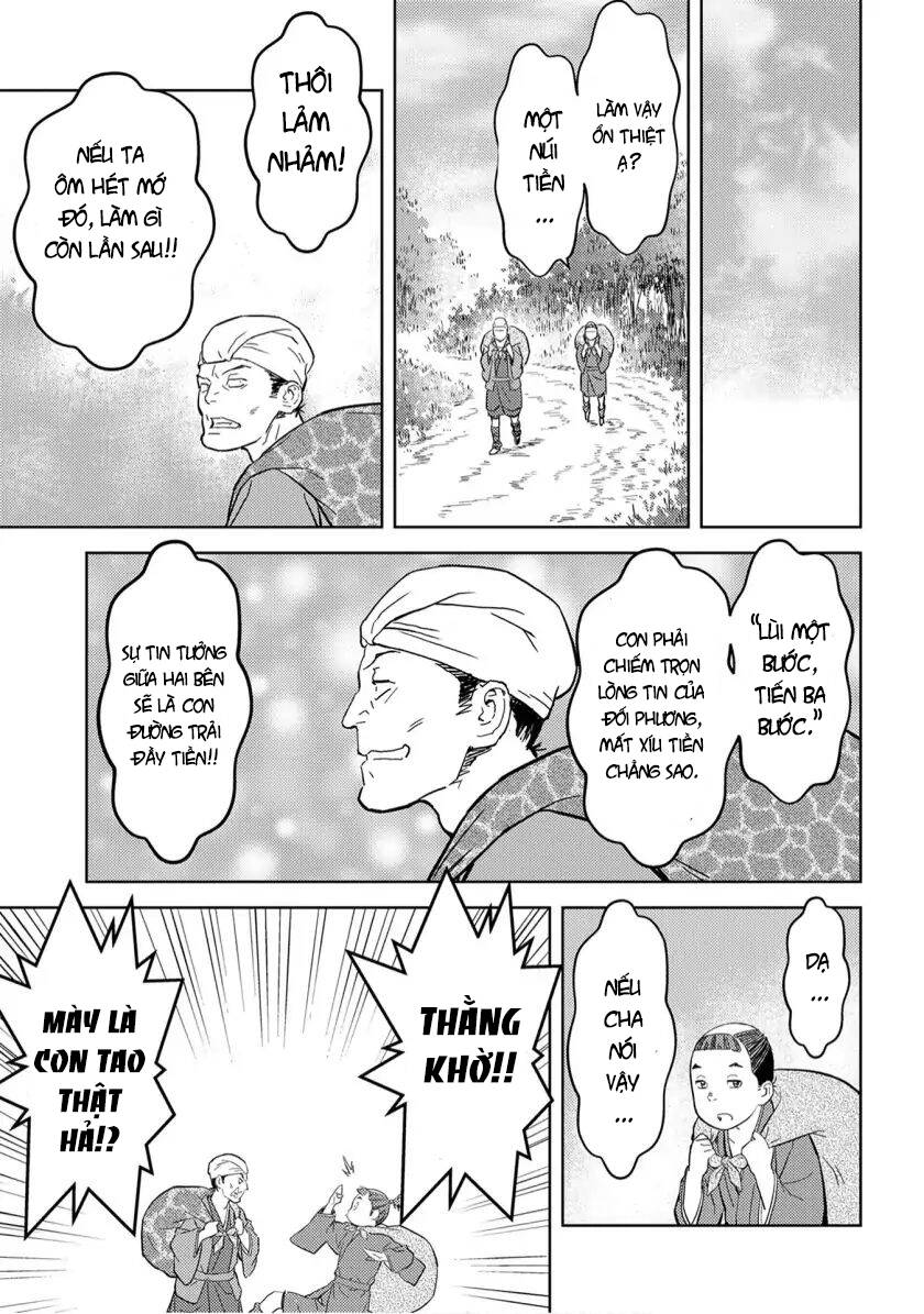 Sengoku Komachi Kurou Tan! Chap 20 - Next Chap 21