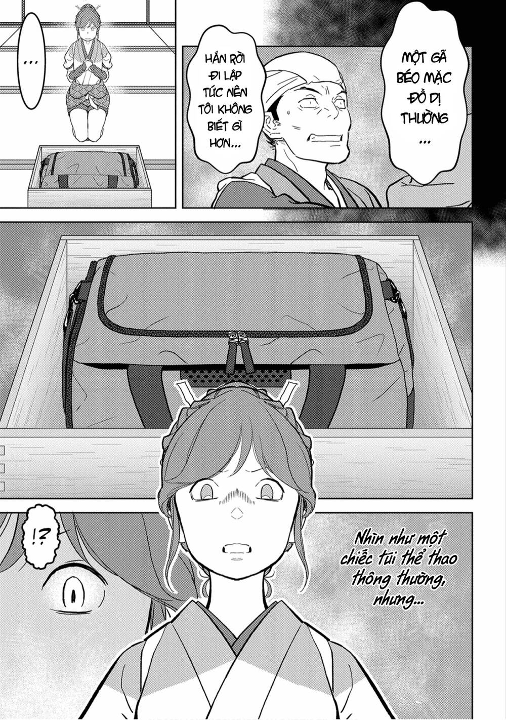 Sengoku Komachi Kurou Tan! Chap 20 - Next Chap 21