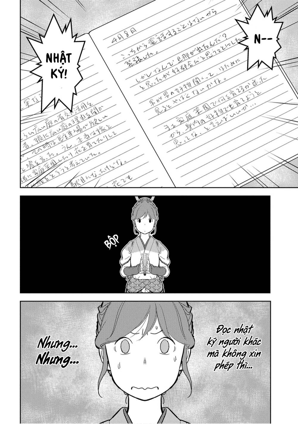 Sengoku Komachi Kurou Tan! Chap 20 - Next Chap 21