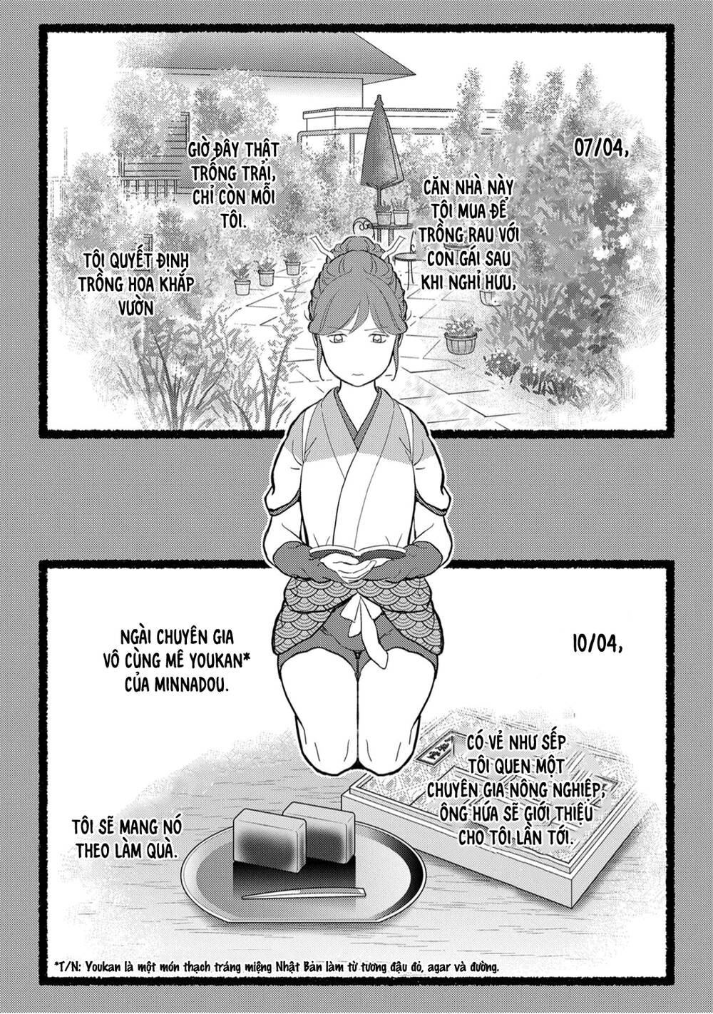 Sengoku Komachi Kurou Tan! Chap 20 - Next Chap 21
