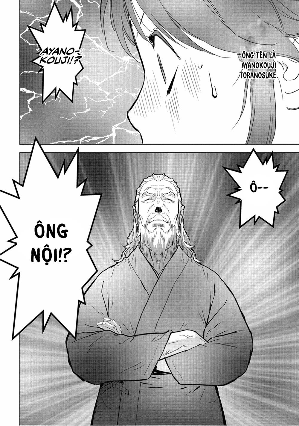 Sengoku Komachi Kurou Tan! Chap 20 - Next Chap 21