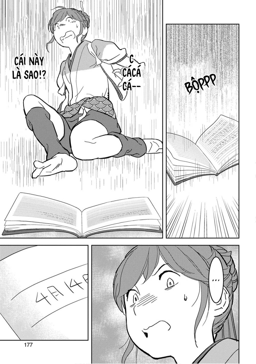 Sengoku Komachi Kurou Tan! Chap 20 - Next Chap 21