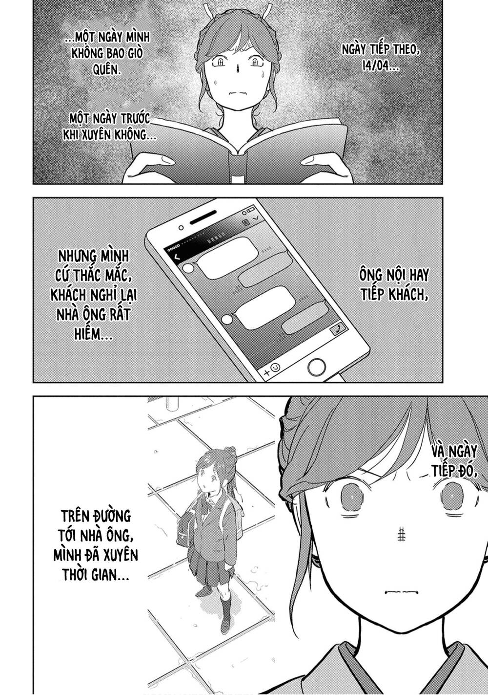 Sengoku Komachi Kurou Tan! Chap 20 - Next Chap 21