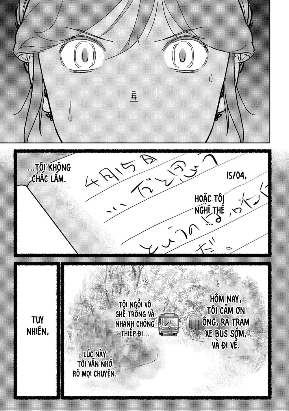 Sengoku Komachi Kurou Tan! Chap 20 - Next Chap 21