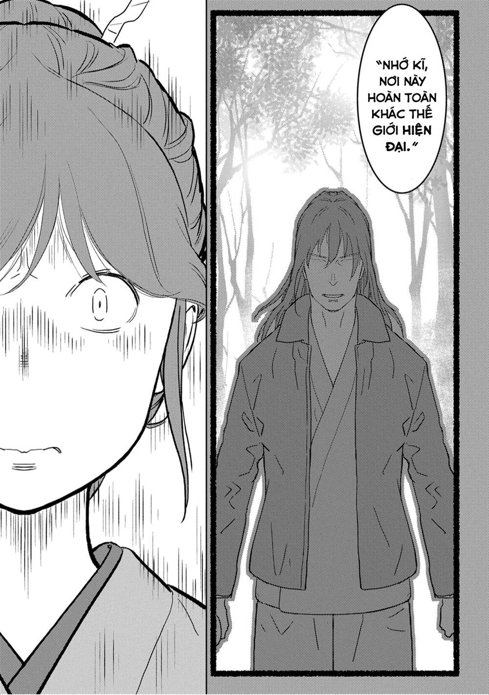 Sengoku Komachi Kurou Tan! Chap 20 - Next Chap 21