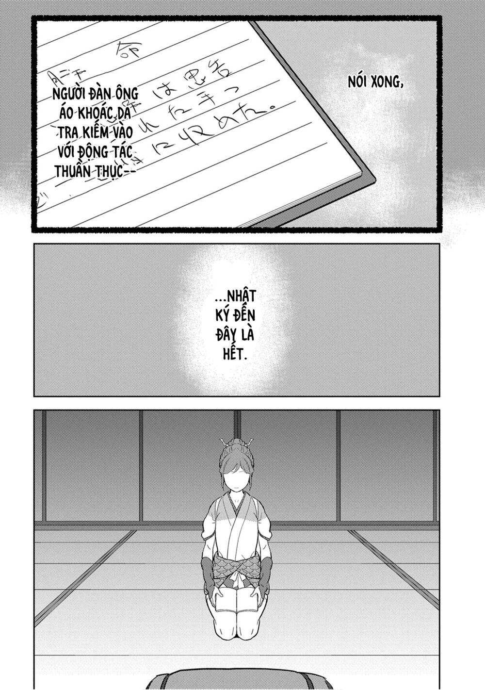 Sengoku Komachi Kurou Tan! Chap 20 - Next Chap 21