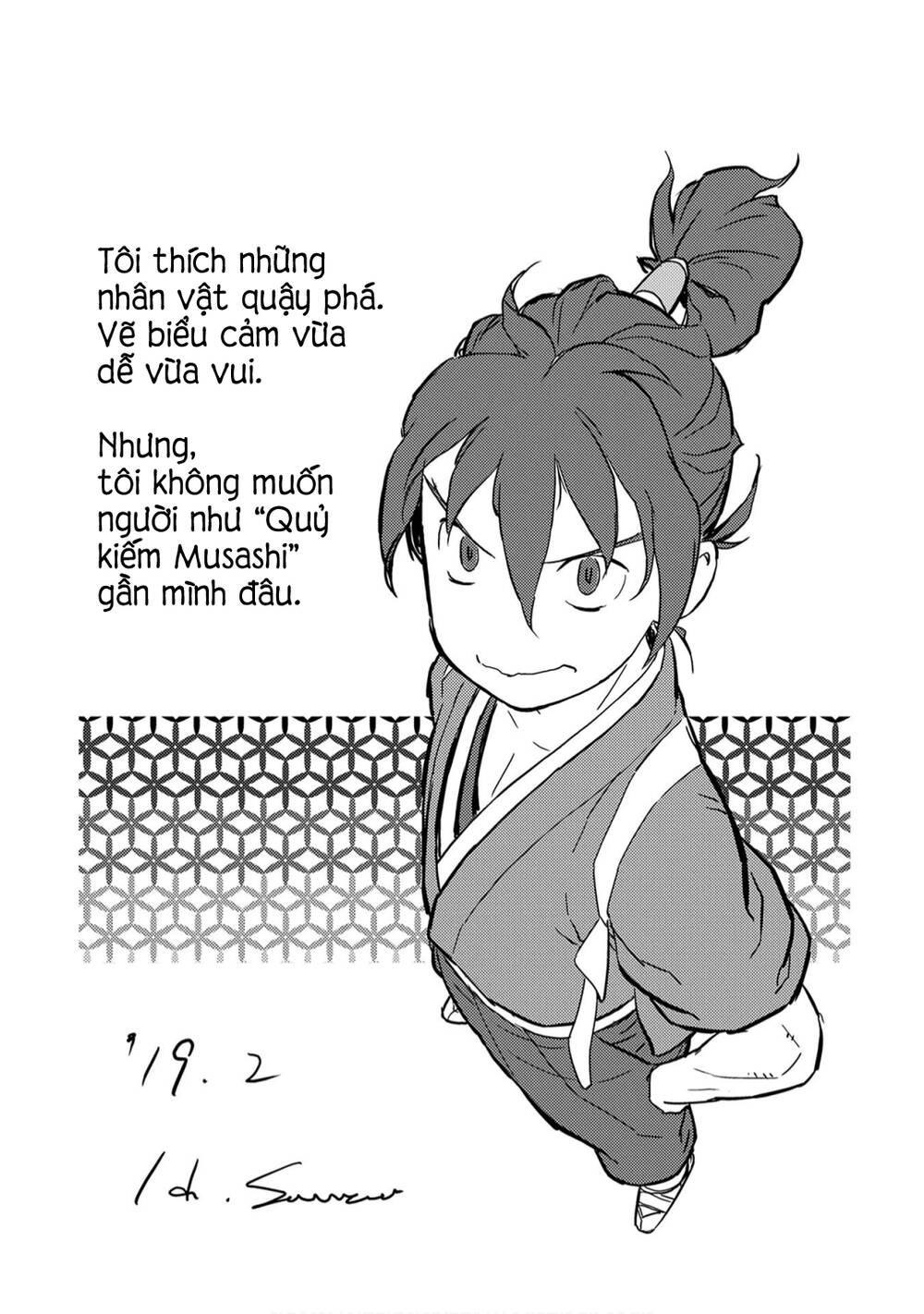 Sengoku Komachi Kurou Tan! Chap 20 - Next Chap 21