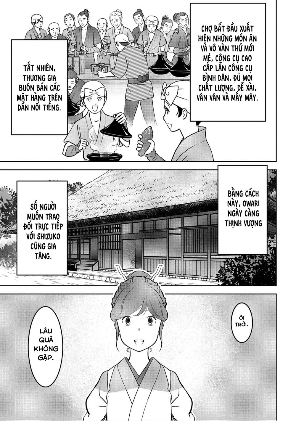 Sengoku Komachi Kurou Tan! Chap 20 - Next Chap 21
