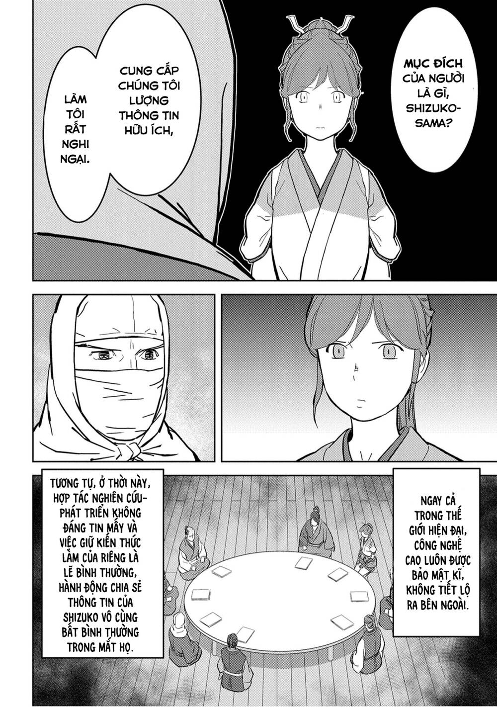 Sengoku Komachi Kurou Tan! Chap 21 - Next Chap 22