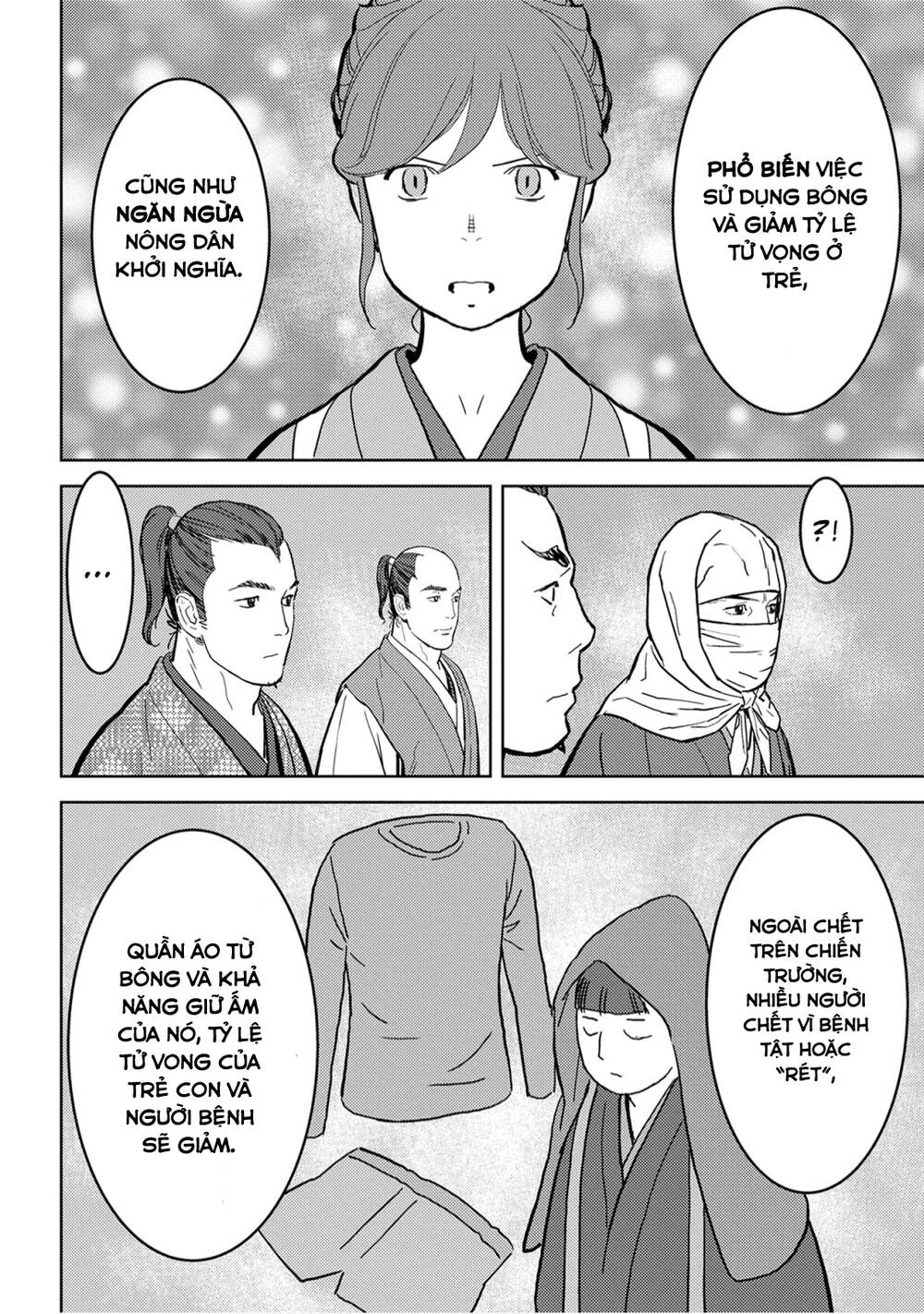 Sengoku Komachi Kurou Tan! Chap 21 - Next Chap 22