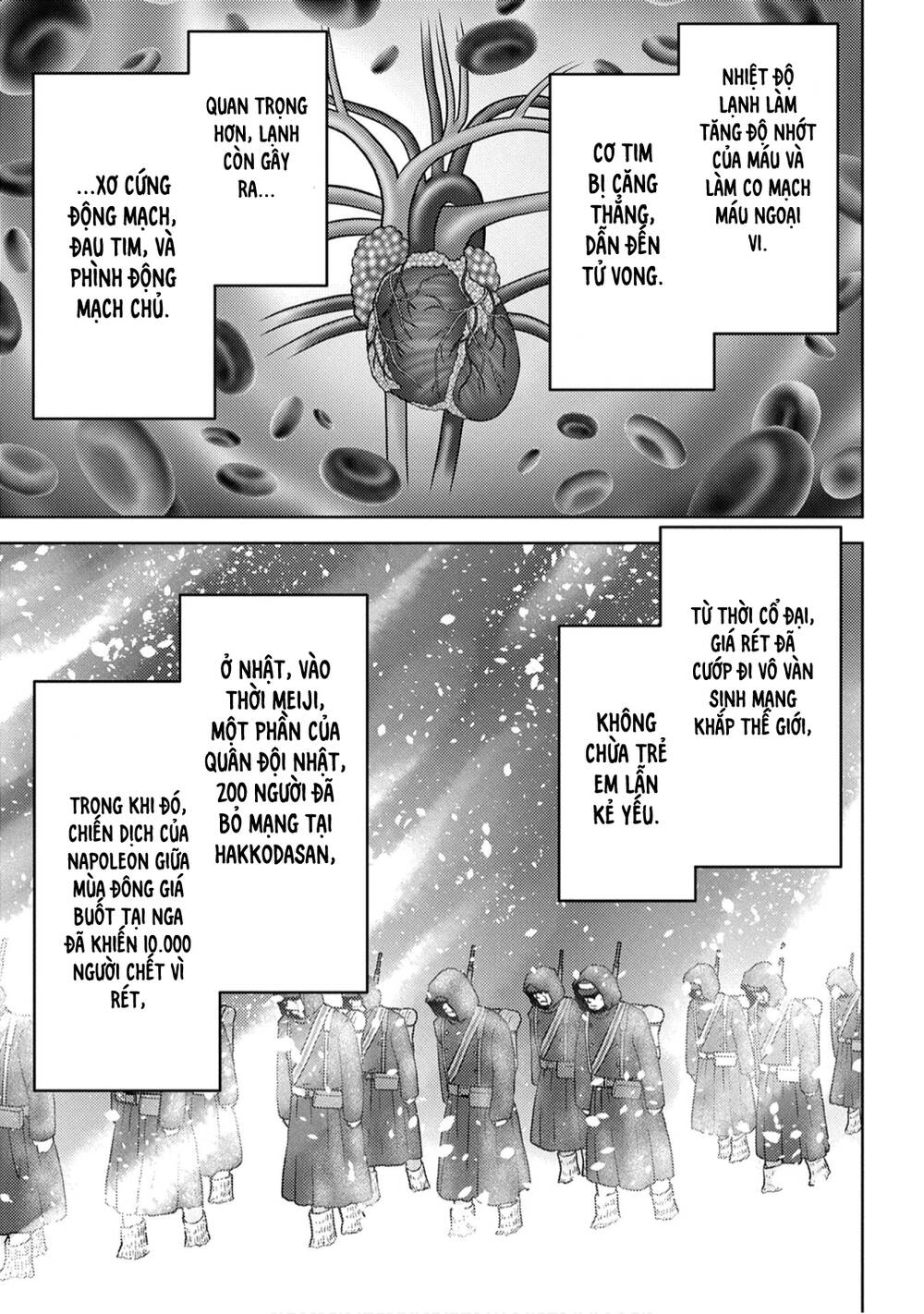 Sengoku Komachi Kurou Tan! Chap 21 - Next Chap 22