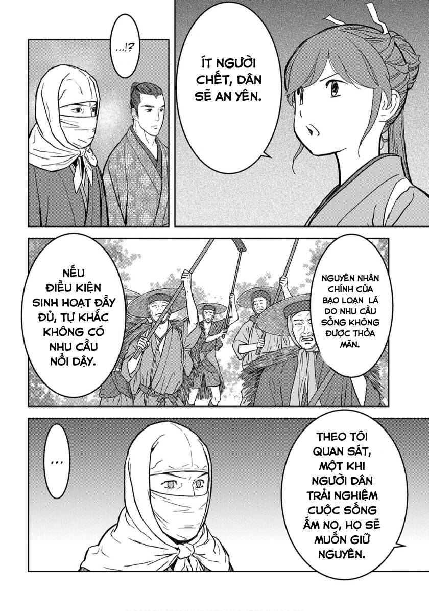 Sengoku Komachi Kurou Tan! Chap 21 - Next Chap 22