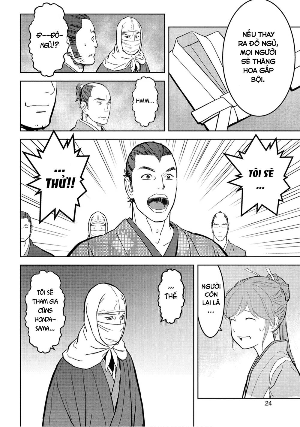 Sengoku Komachi Kurou Tan! Chap 21 - Next Chap 22