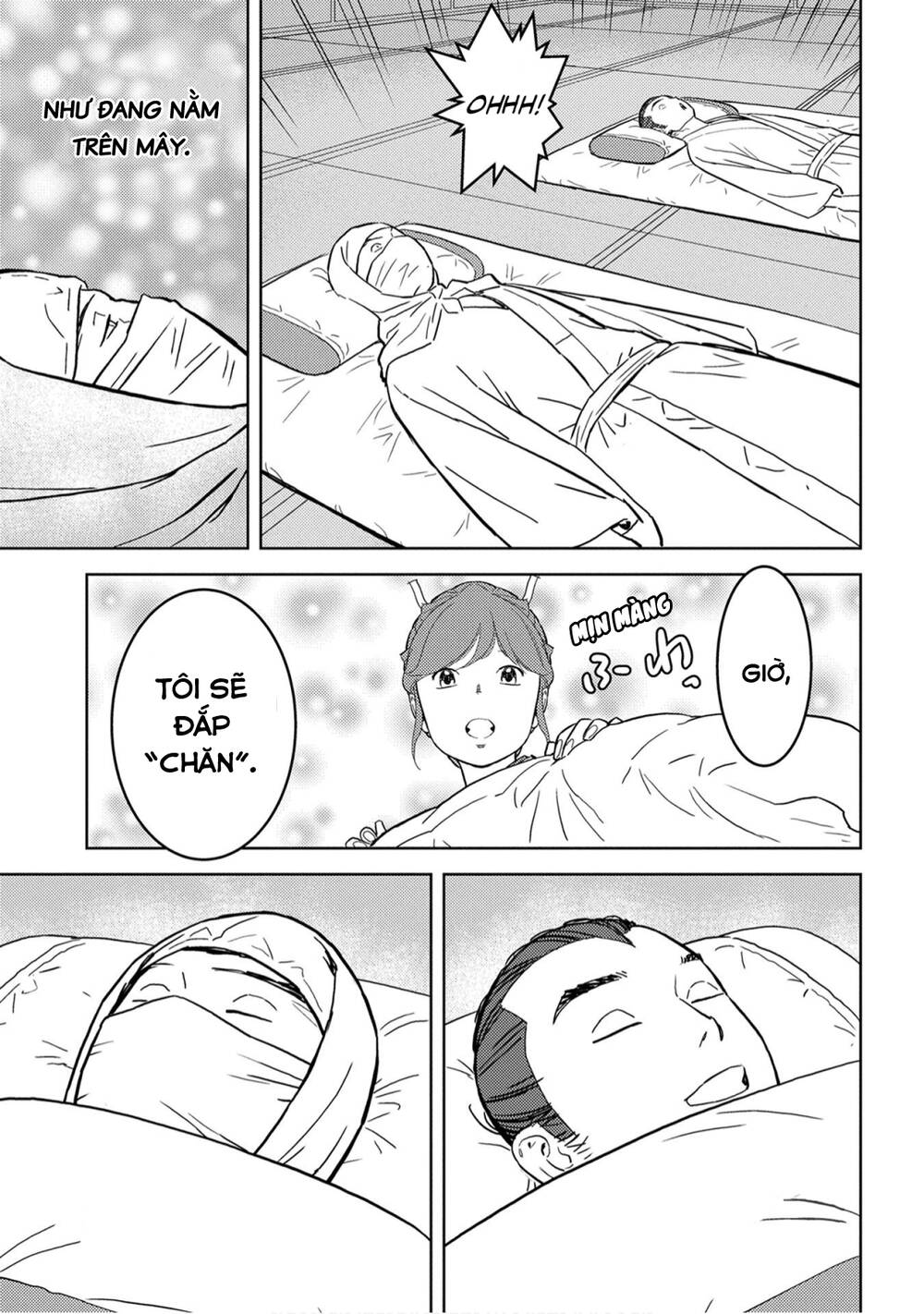 Sengoku Komachi Kurou Tan! Chap 21 - Next Chap 22