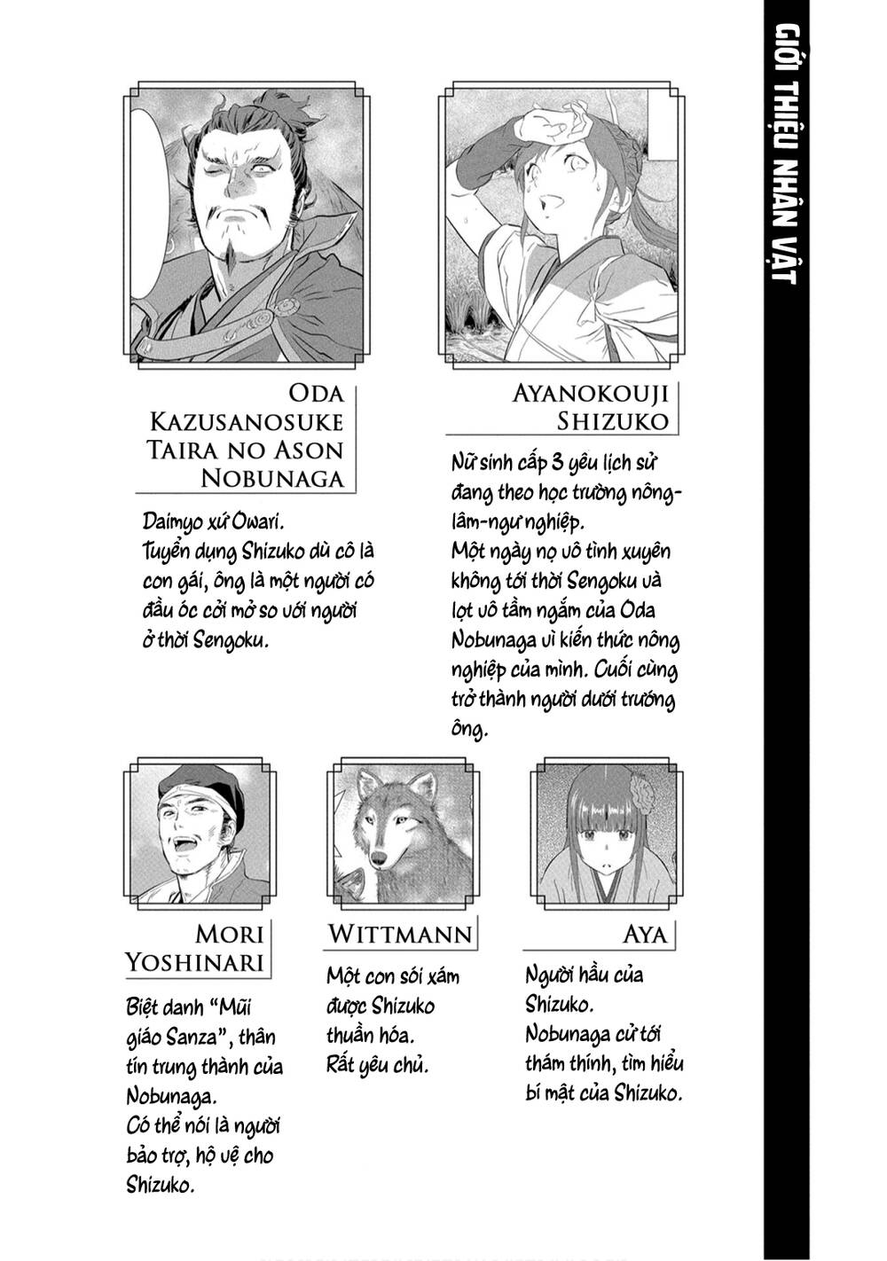 Sengoku Komachi Kurou Tan! Chap 21 - Next Chap 22