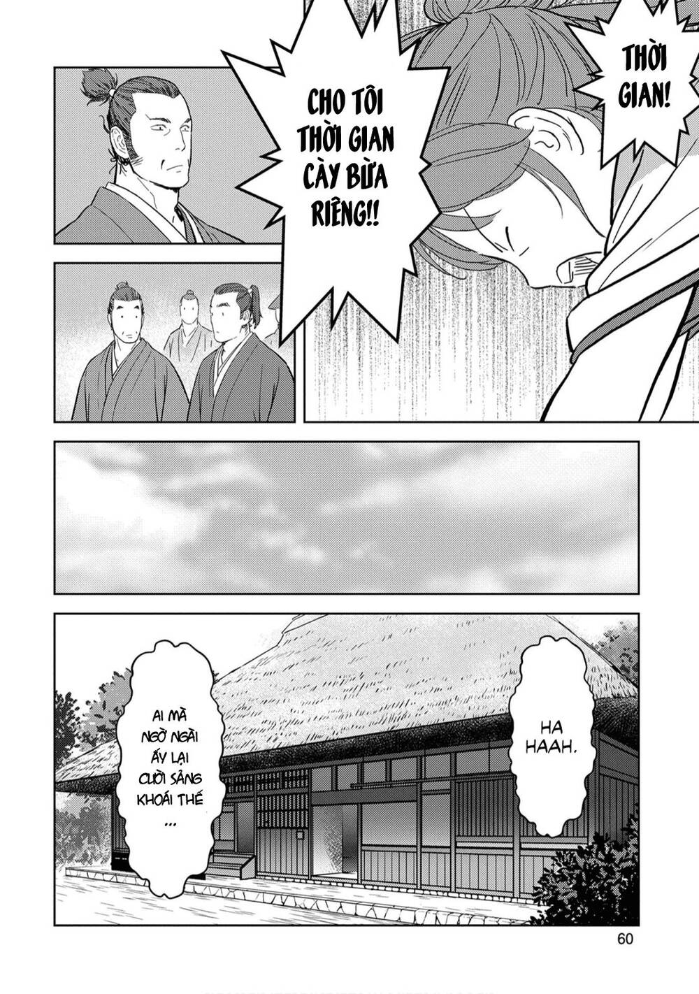 Sengoku Komachi Kurou Tan! Chap 22 - Next Chap 23