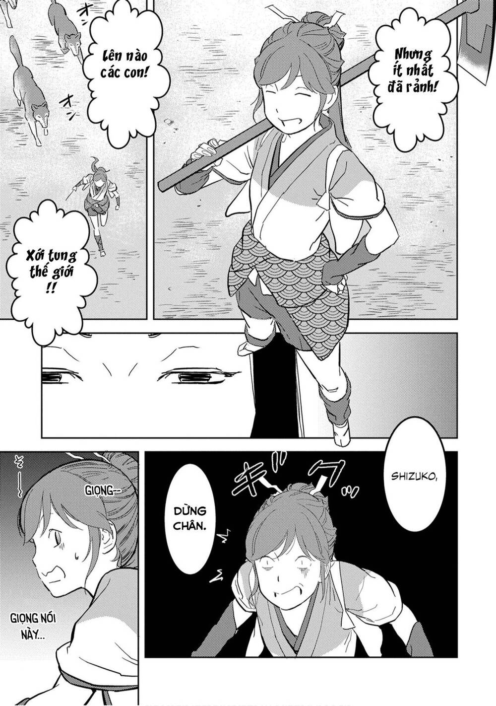 Sengoku Komachi Kurou Tan! Chap 22 - Next Chap 23
