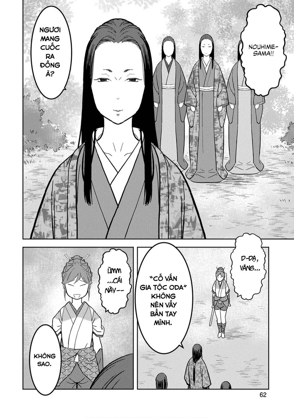 Sengoku Komachi Kurou Tan! Chap 22 - Next Chap 23