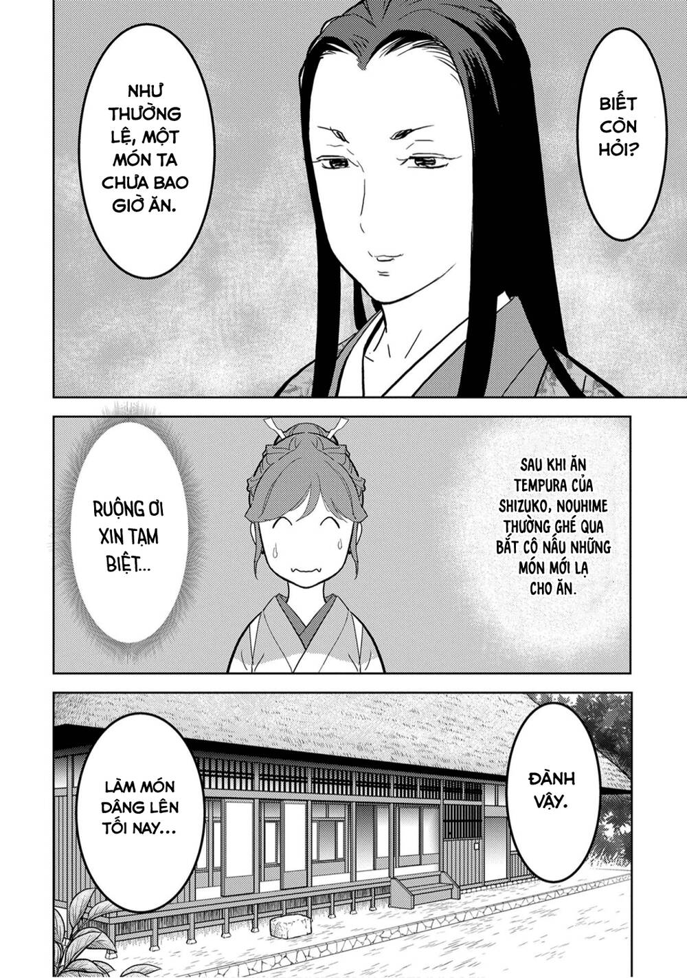 Sengoku Komachi Kurou Tan! Chap 22 - Next Chap 23