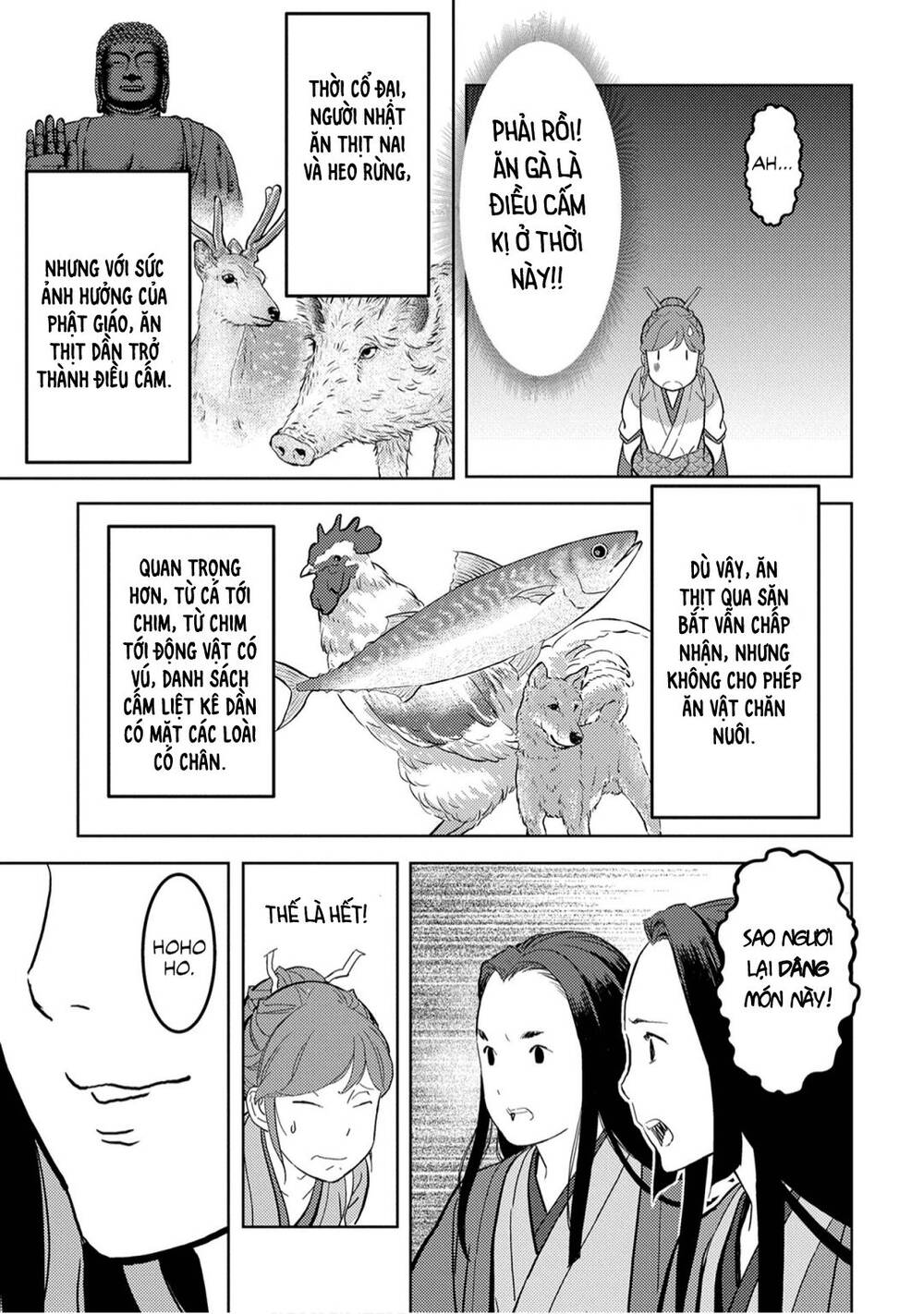 Sengoku Komachi Kurou Tan! Chap 22 - Next Chap 23
