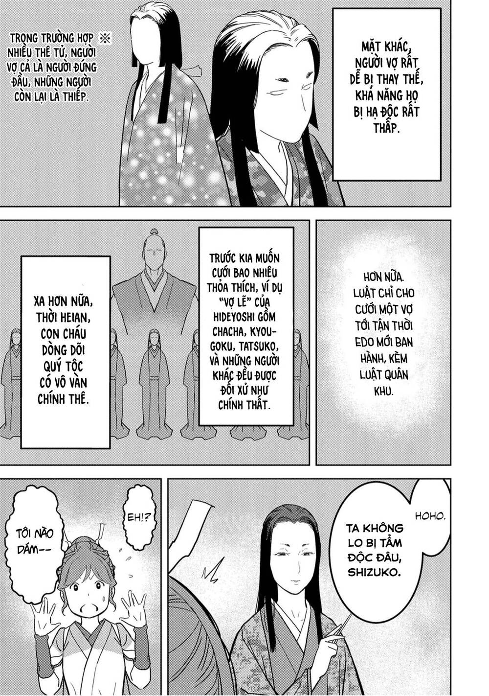 Sengoku Komachi Kurou Tan! Chap 22 - Next Chap 23