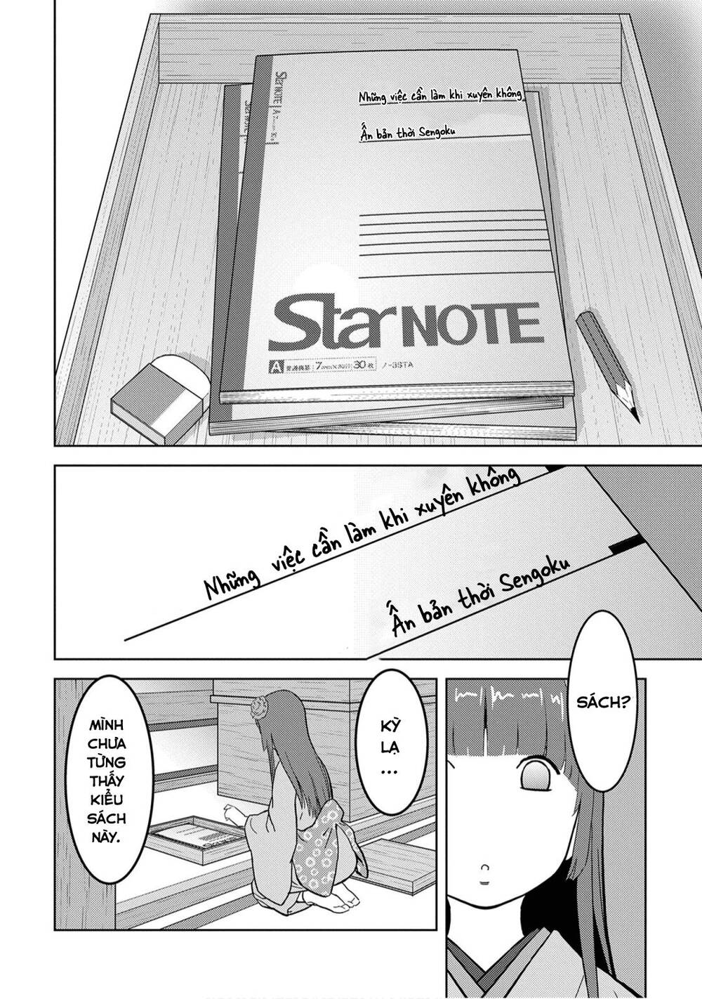 Sengoku Komachi Kurou Tan! Chap 22 - Next Chap 23