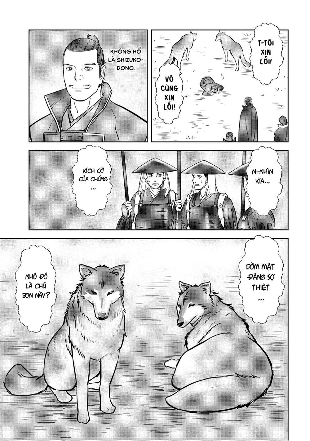Sengoku Komachi Kurou Tan! Chap 24 - Next Chap 25