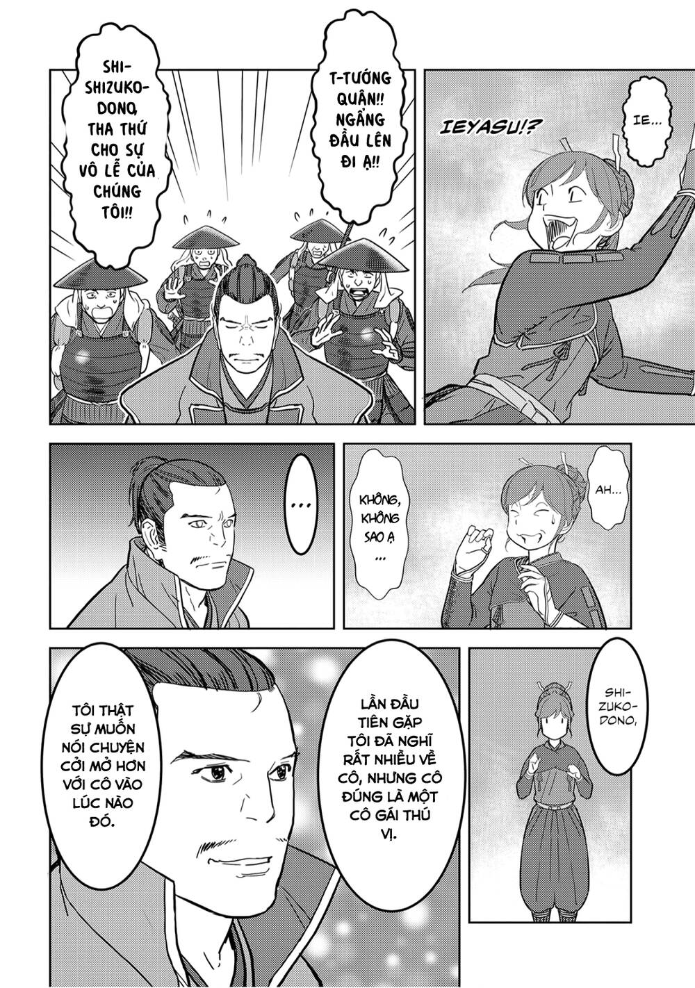 Sengoku Komachi Kurou Tan! Chap 24 - Next Chap 25