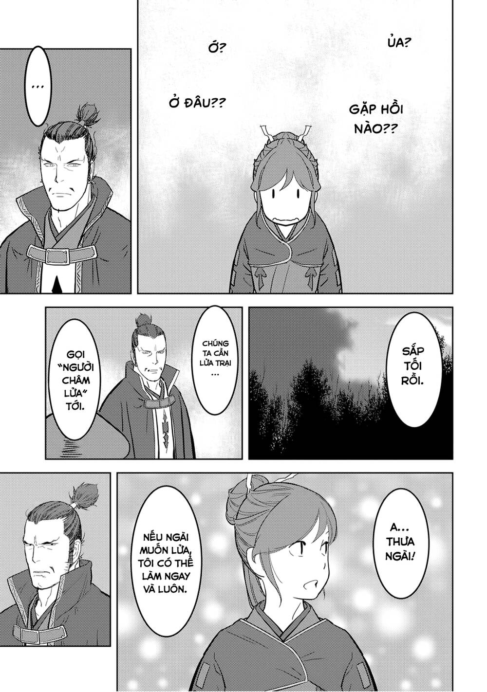 Sengoku Komachi Kurou Tan! Chap 24 - Next Chap 25