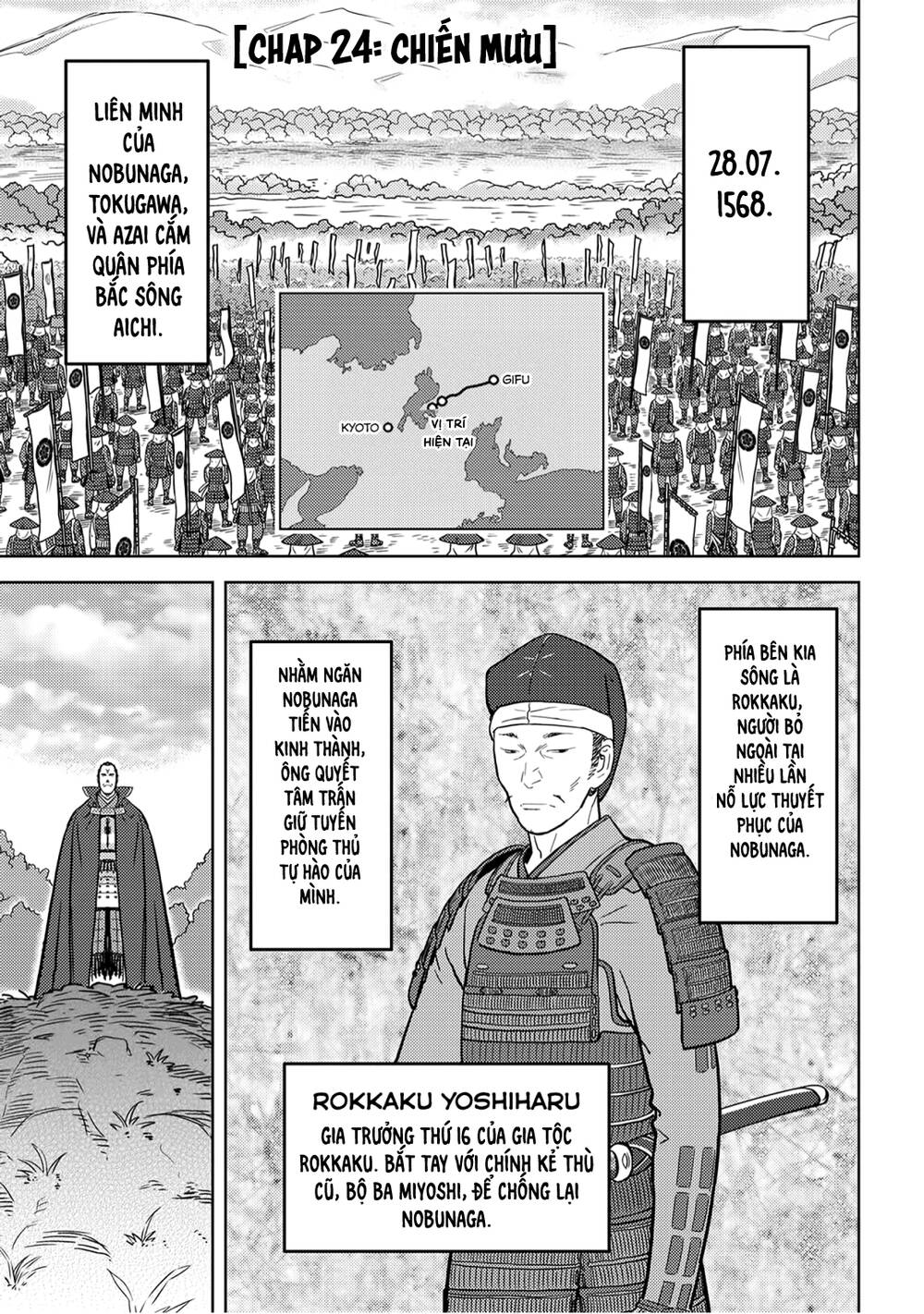 Sengoku Komachi Kurou Tan! Chap 24 - Next Chap 25